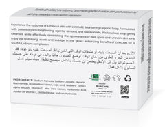 Natural Whitening Soap for Radiant Glow